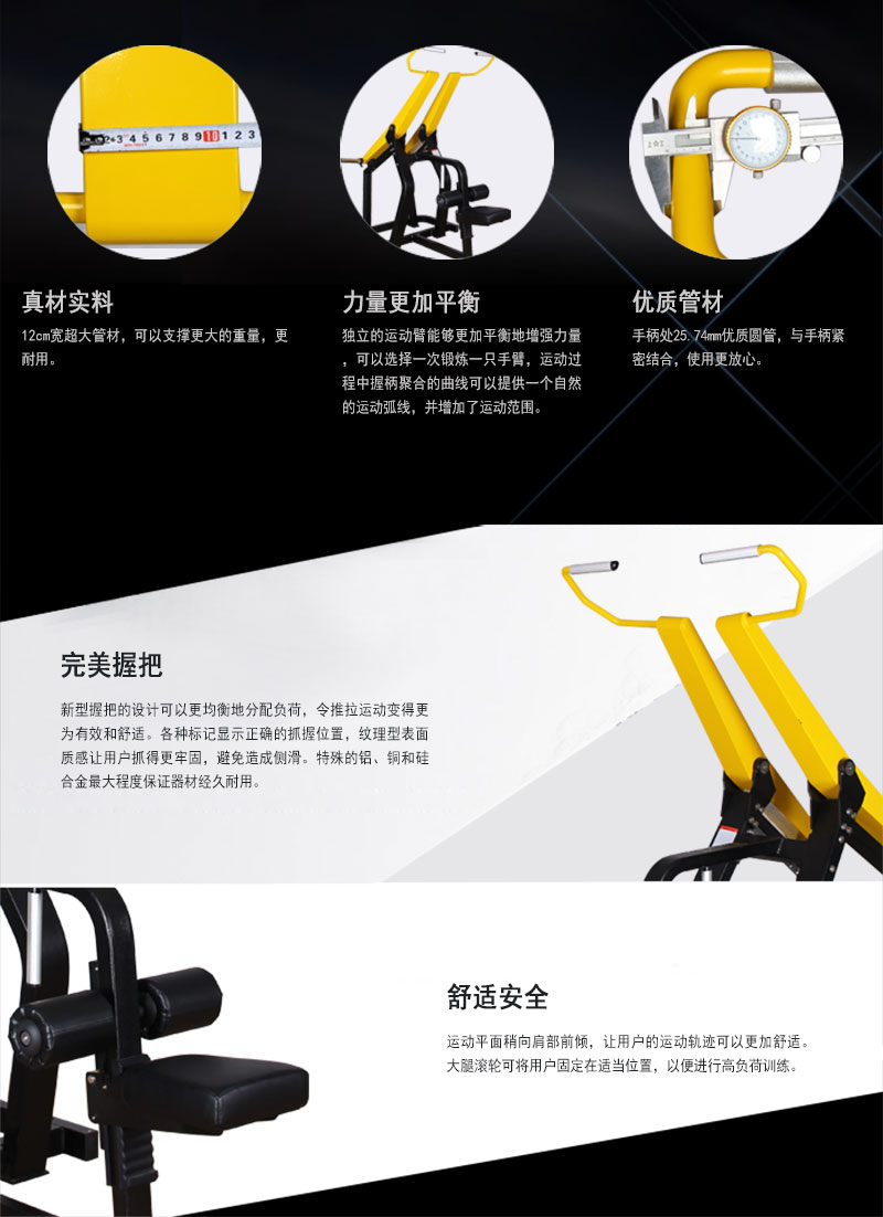 高拉背美女叼嘿网站