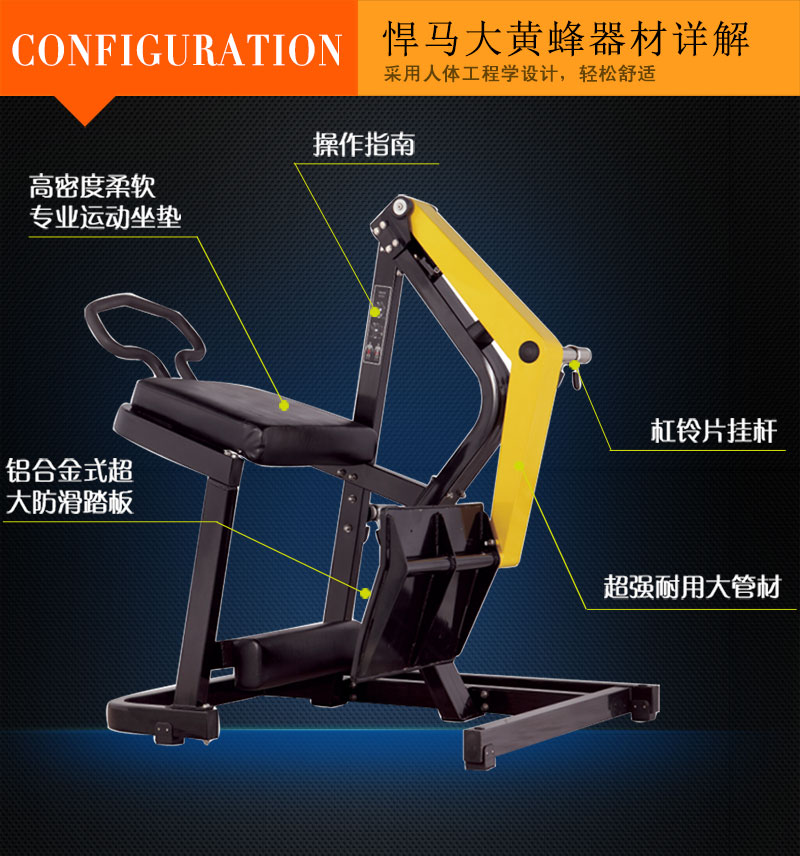 后蹬腿美女叼嘿网站