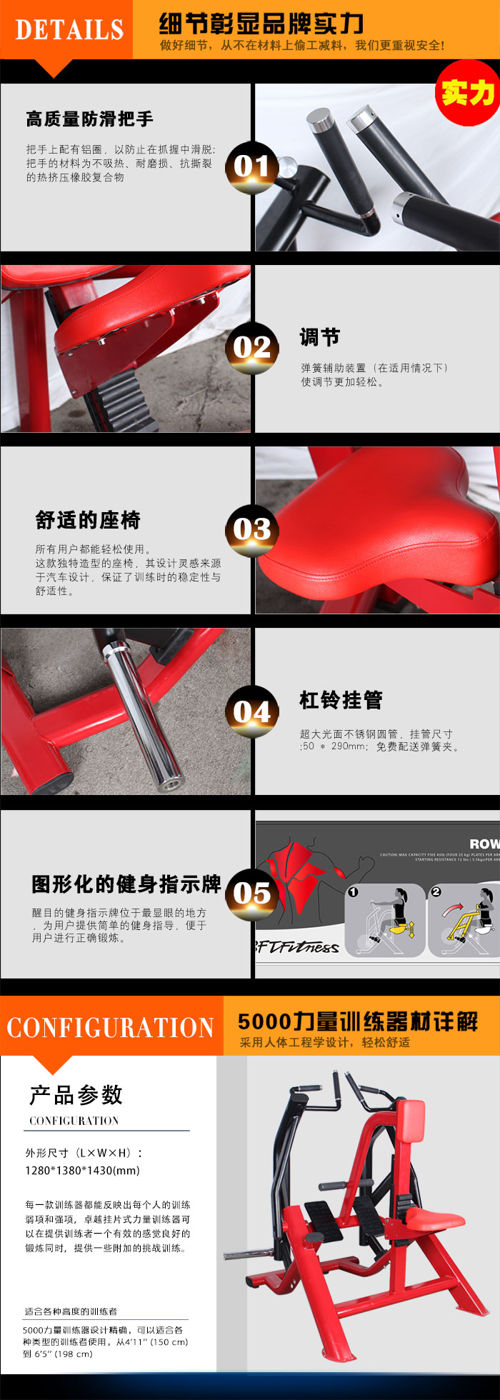 悍马拉背划船美女叼嘿网站
