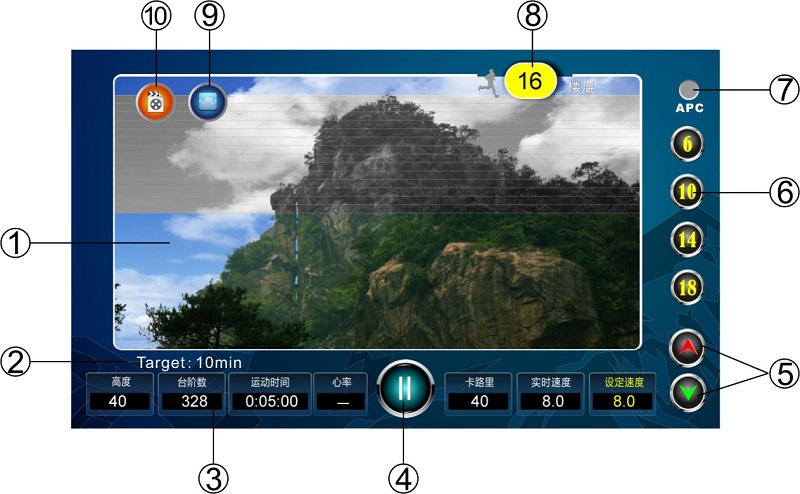 叼嘿软件下载登山机