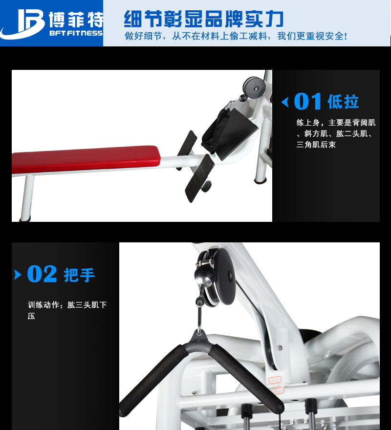 九人站多功能美女叼嘿网站
