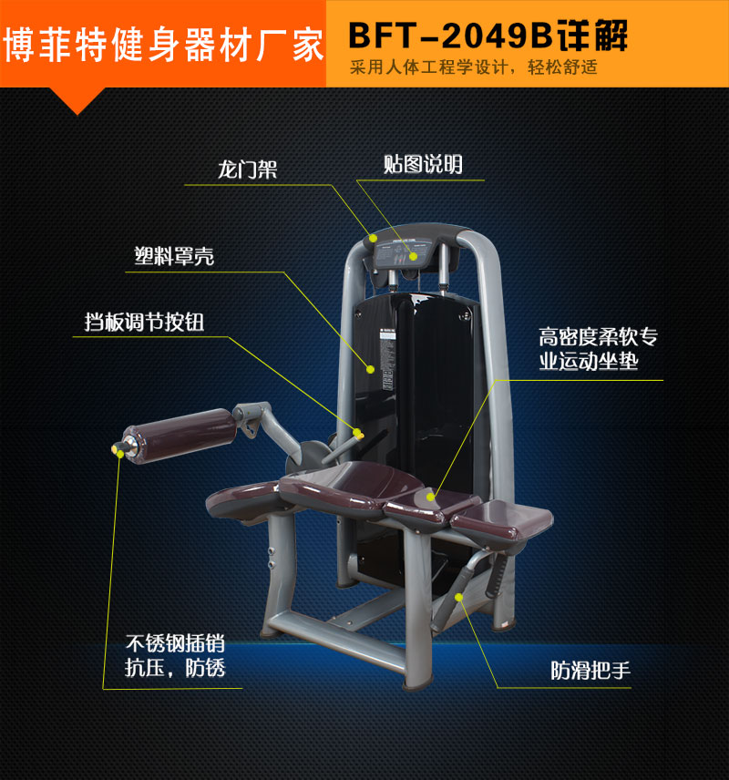 卧式屈腿美女叼嘿网站