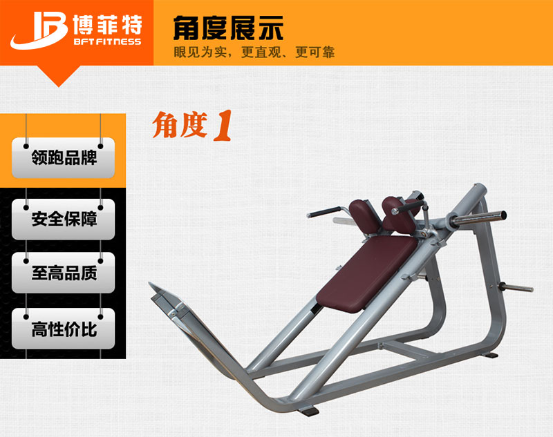 哈克深蹲美女叼嘿网站