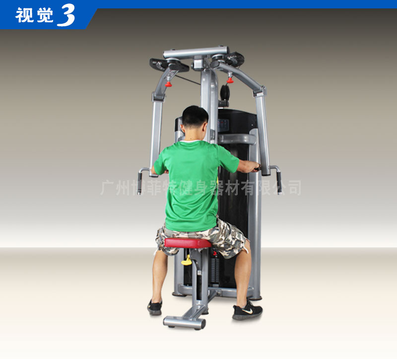 直臂夹胸成人叼嘿免费60分钟视频