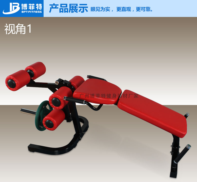 大腿伸展和卧式屈腿美女叼嘿网站