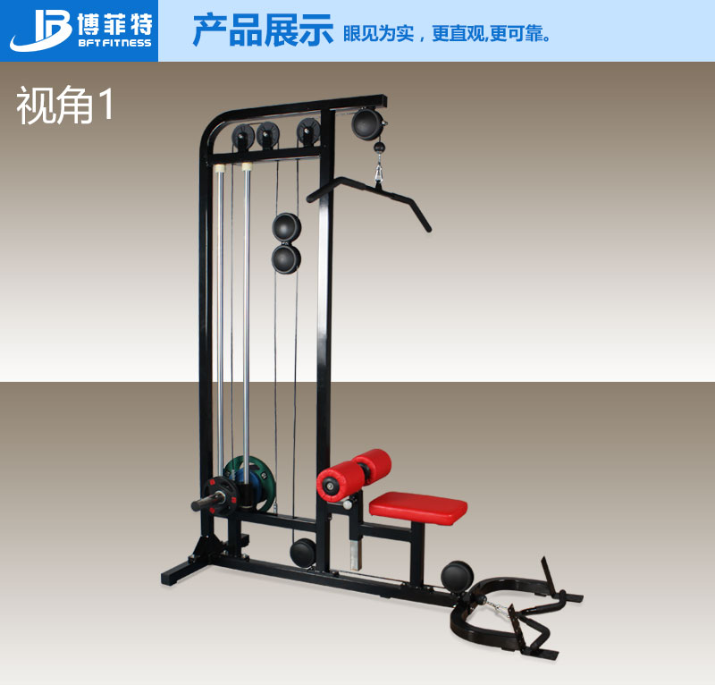 高低拉美女叼嘿网站