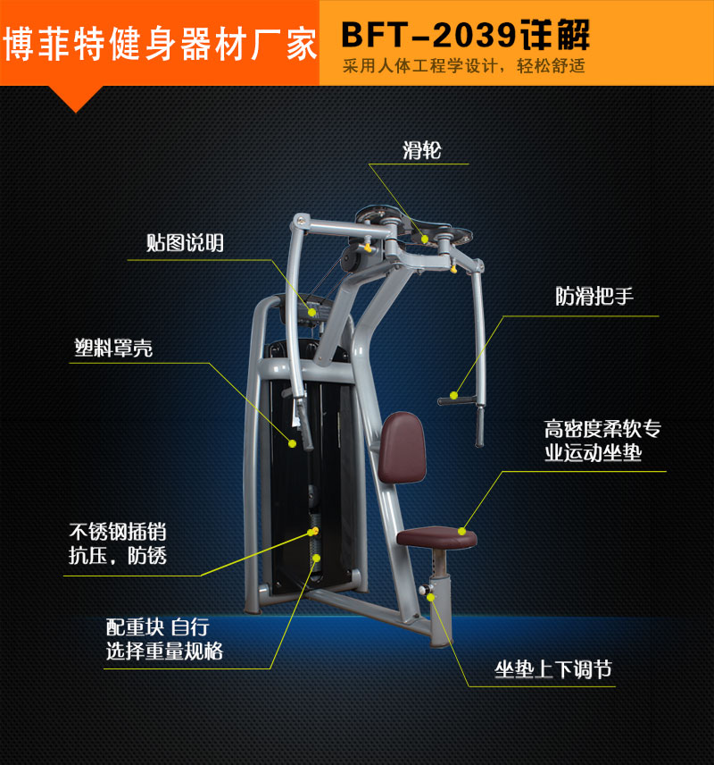 直臂夹胸美女叼嘿网站