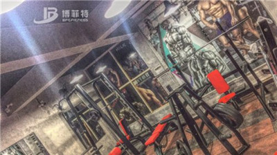 伊拉克客户健身房案例 叼嘿软件下载客户健身房实例