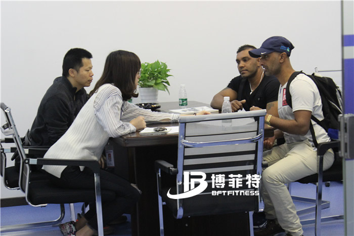 叼嘿软件下载会议