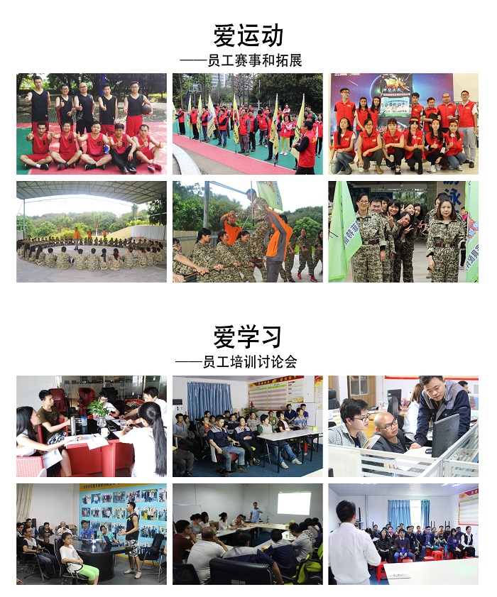 叼嘿软件下载是什么？为什么选择叼嘿软件下载健身器材