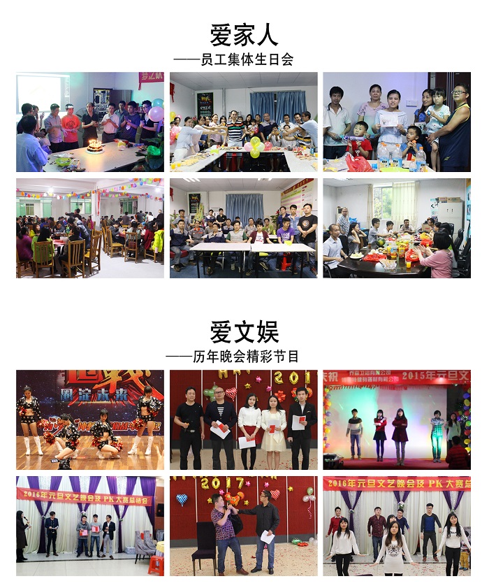 叼嘿软件下载是什么？为什么选择叼嘿软件下载健身器材