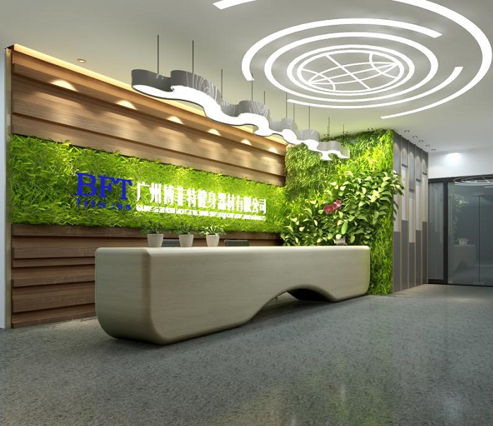 广州叼嘿软件下载健身器材新厂址