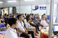 广州叼嘿软件下载健身器材公司月度总结会议